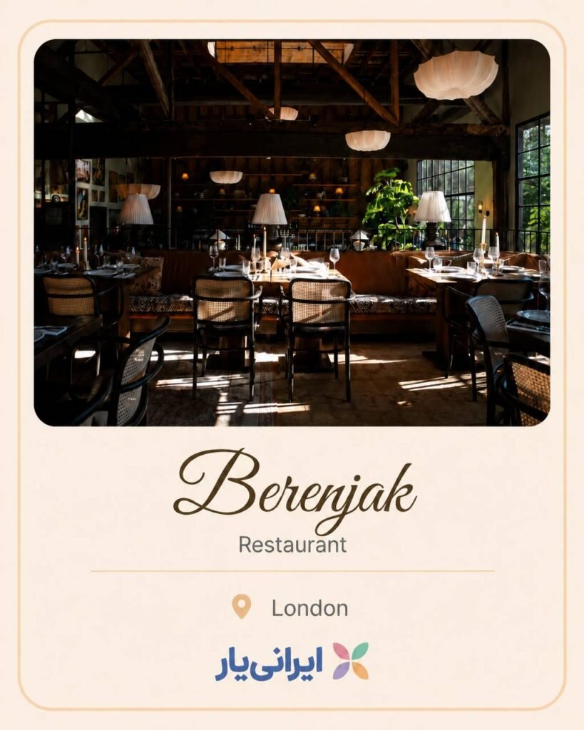 berenjak
